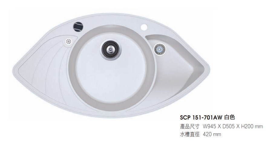 歐洲花崗岩水槽(W1000mm櫃體適用) 437-SCP 151-701AW