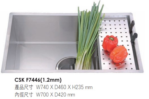 F系列不鏽鋼手工水槽(W800mm櫃體適用) 437-CSK F7446