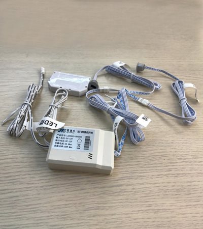 雙門控感應開關 433-DC12V