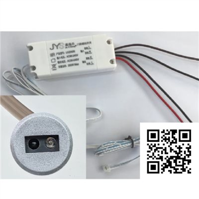 全電壓門控感應開關 433-LAZ0028