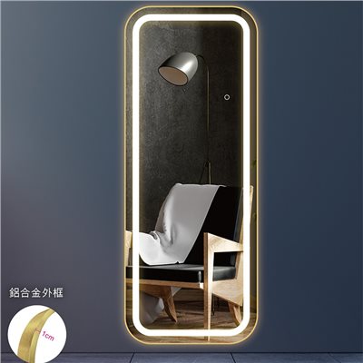 鋁合金穿衣鏡S款  433-MZ628S 