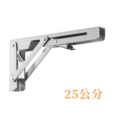 緩衝不鏽鋼三角架-25公分(兩支入) 395-jmz008